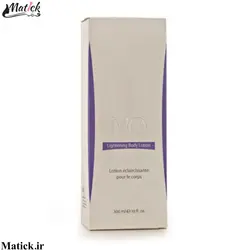 لوسیون بدن روشن کننده ام کیو MQ Lightening Body Lotion