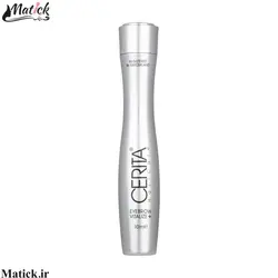 سرم احیا کننده ابرو سریتا Cerita eyebrow vitalize Serum