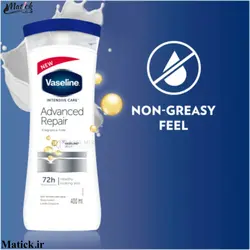 لوسیون بدن ترمیم کننده پیشرفته وازلین Vaseline Advanced Repair Body Lotion
