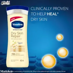 لوسیون بدن حاوی عصاره جو دوسر وازلین Vaseline Dry Skin Repair Body Lotion