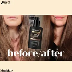 ماسک تقویت کننده رنگ مو قهوه ای تیره ترزمه Tresemme Dark Brunette