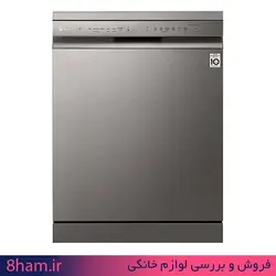 ماشین ظرفشویی ۱۴ نفره ال جی کد XD64