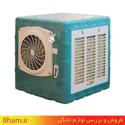 کولر آبی 2800 برفاب