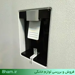 یخچال فریزر کمبی ۲۲ فوت آنتیک
