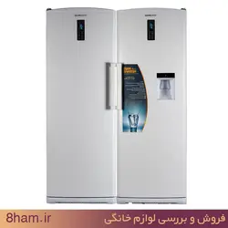 یخچال فریزر دوقلو ایران شرق کد ۲۳