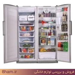 یخچال فریزر دوقلو ایران شرق کد ۲۳