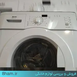 لباسشویی 6 کیلویی بهی کد 50089