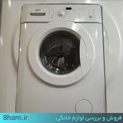 لباسشویی 6 کیلویی بهی کد 50089