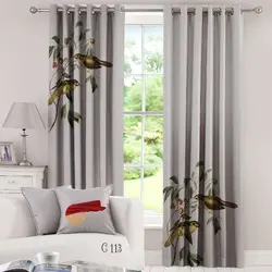 پارچه پرده مخمل پانچ کد c-113