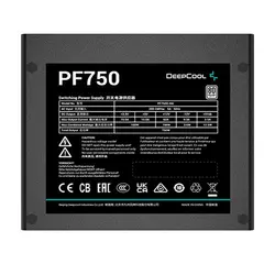 DEEPCOOL PF750 Power Supply