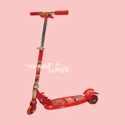 اسکوتر Rejal