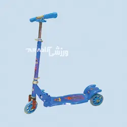 اسکوتر Rejal