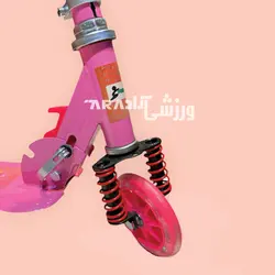 اسکوتر Rejal