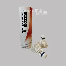 توپ بدمینتون TALBOT