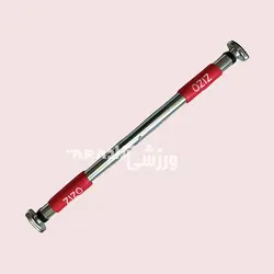 میل بارفیکس سه لول ZIZO