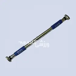 میل بارفیکس سه لول ZIZO