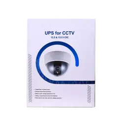 یو پی اس 16 کانال