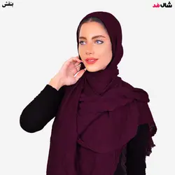 شال کنفی طرح هنرمندی