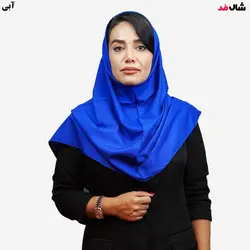 مقنعه بروجرد سایز 90