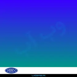 مخزن 400 لیتری سمپاش کتابی سه لایه طبرستان