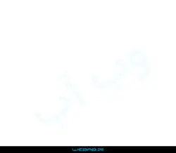 مخزن 800 افقی درب وسط سه لایه رادمان پلاست