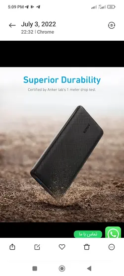 پاوربانک 10 هزار میلی آمپر انکر  - مدل Anker PowerCore III Slim A1244