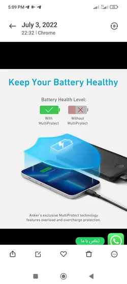 پاوربانک 10 هزار میلی آمپر انکر  - مدل Anker PowerCore III Slim A1244