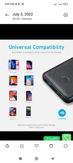 پاوربانک 10 هزار میلی آمپر انکر  - مدل Anker PowerCore III Slim A1244