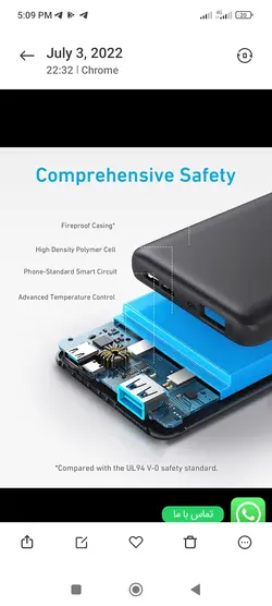 پاوربانک 10 هزار میلی آمپر انکر  - مدل Anker PowerCore III Slim A1244