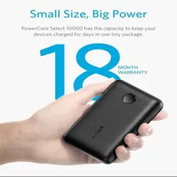 پاوربانک 10000 میلی آمپر انکر مدل  Anker PowerCore Select A1223 10000mAh