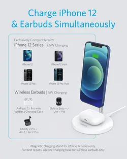 پایه نگهدارنده و شارژر بی سیم اپل Anker Wireless Charging Stand, PowerWave 2-in-1 – مدل A2543