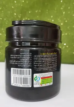 مربای سنتی کنجد سیاه