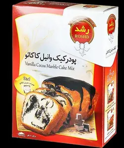 پودر کیک وانیل کاکائو رشد 500 گرمی