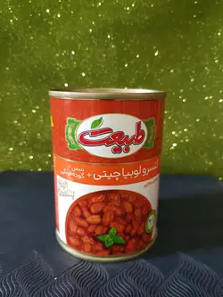کنسرو لوبیا چیتی 380گرم طبیعت