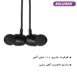 هندزفری بی سیم کلومن مدل KB - G265