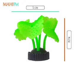 گیاه مصنوعی آکواریوم مدل ژله ای کد MP93