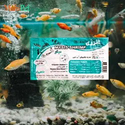 غذای منجمد ماهی آکواریومی میگو برند انرژی وزن 120 گرم