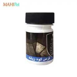 قرص ریشه پلنت پروتکت نیچر Plant Root (20 عددی)