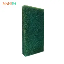 ابر فیلتر بیولوژیکی آکواریوم 20*40