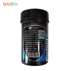 غذای پولکی آرتمیا پروتکت نیچر Artemia Flake حجم 50 میلی لیتر