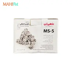 مدیا بایو سرامیکی فیلتر ماهیران مدل MS-5 حجم 1 لیتر
