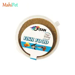 غذای مخصوص ماهی گیاه خوار اوشن بلو 25 گرمی