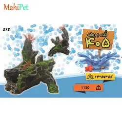 دکور آکواریوم پلی استر کنده درخت کد 405