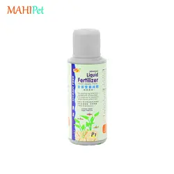 محلول ضد جلبک آکواریوم اوشن فری Algae Remover P5 حجم 120 میلی لیتر