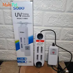 لامپ یو وی استریل کننده (ضد عفونی کننده) سوبو UV- L-7W