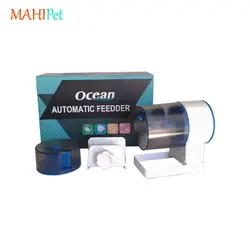 غذا دهنده اتوماتیک اوشن FD-9010