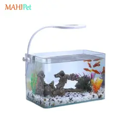 ال ای دی آکواریوم و تراریوم سوبو SD-9W