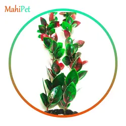 گیاه مصنوعی آکواریوم کد 410 مدل برگ دو رنگ سبز و قرمز