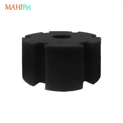 ابر یدک بیو فیلتر آکواریوم XY-280