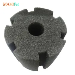 ابر یدک بیو فیلتر آکواریوم XY-280